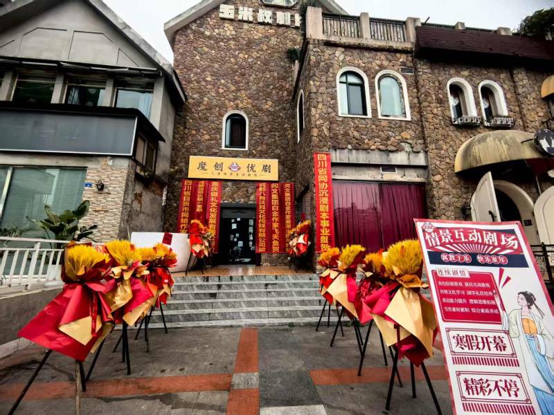 双滦区品牌营销